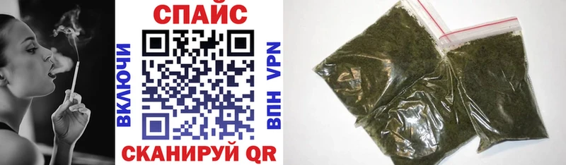 БУТИРАТ Butirat Купить где Мариинск