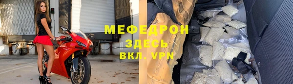 каннабис Слюдянка