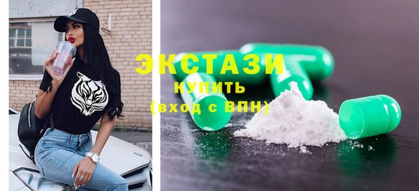 a pvp Снежинск