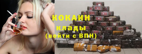 a pvp Снежинск