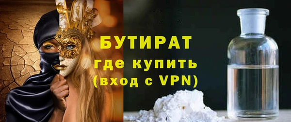 a pvp Снежинск