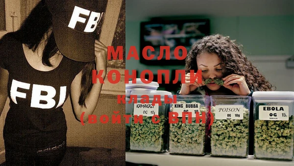 дурь Сосновый Бор