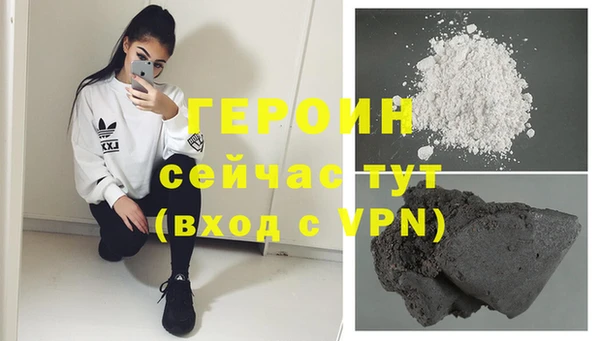 каннабис Слюдянка