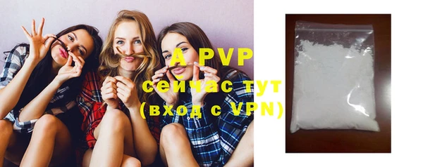 дурь Сосновый Бор