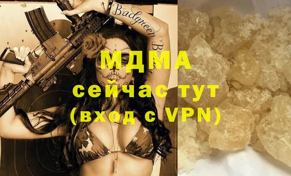 a pvp Снежинск