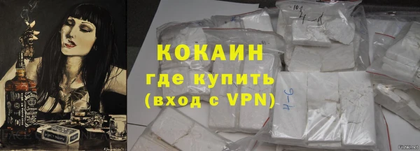 а пвп мука Сосновка