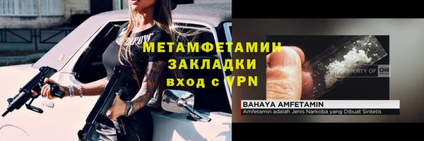 apvp Снежногорск