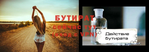 a pvp Снежинск