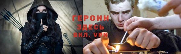 apvp Снежногорск