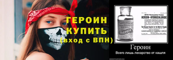 apvp Снежногорск