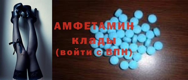 дурь Сосновый Бор