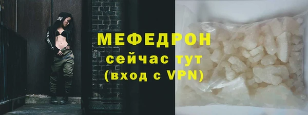 каннабис Слюдянка