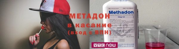 apvp Снежногорск