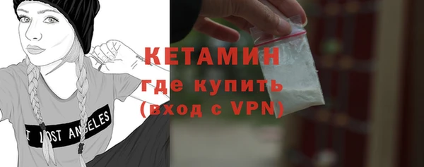 apvp Снежногорск