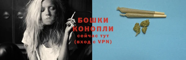 каннабис Слюдянка