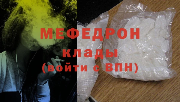 a pvp Снежинск