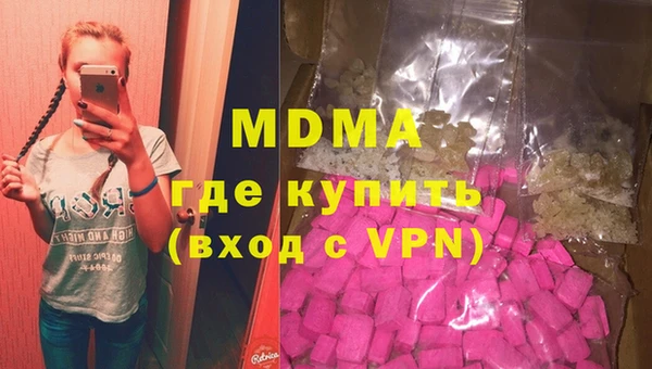 a pvp Снежинск