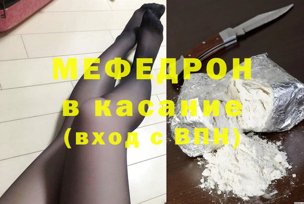 a pvp Снежинск