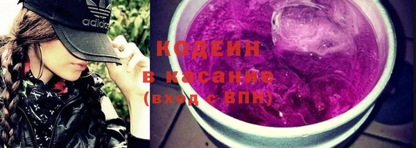 а пвп мука Сосновка