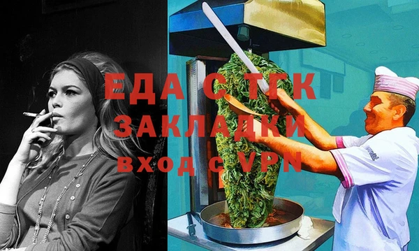 a pvp Снежинск