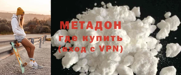 а пвп мука Сосновка