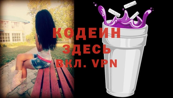 a pvp Снежинск