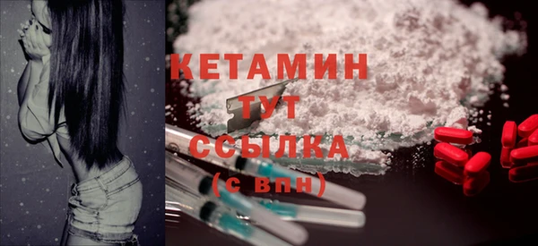 каннабис Слюдянка
