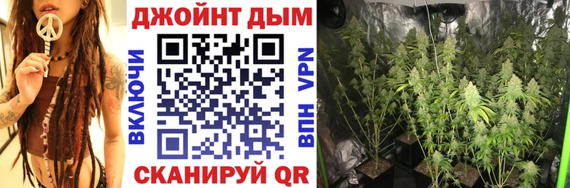 Конопля индика  Купить закладки  Мариинск 